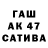 Дистиллят ТГК THC oil Nadaa A