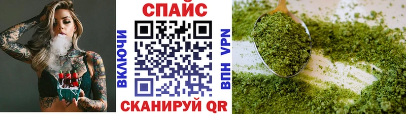 БУТИРАТ GHB  mega рабочий сайт  Дорогобуж  как найти закладки 
