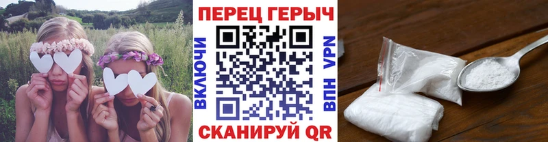 ГЕРОИН Афган Дорогобуж