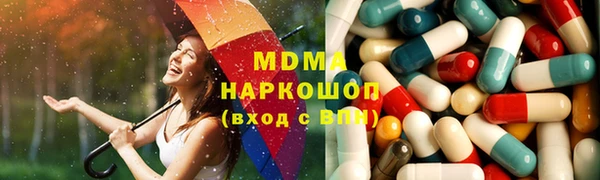 марихуана Кулебаки