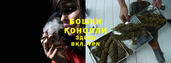 марихуана Кулебаки