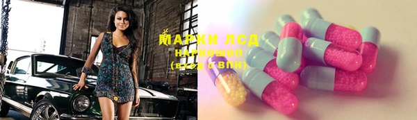мяу мяу мука Кукмор