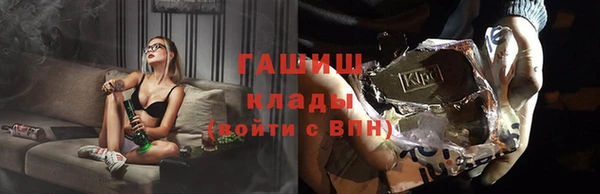 мяу мяу мука Кукмор