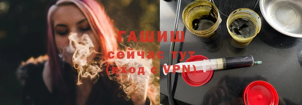 марихуана Кулебаки