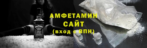 марихуана Кулебаки