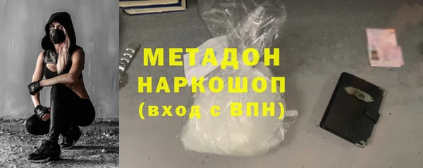 мяу мяу мука Кукмор