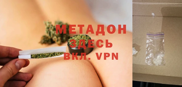 мяу мяу мука Кукмор