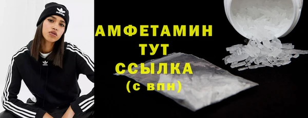 мяу мяу мука Кукмор