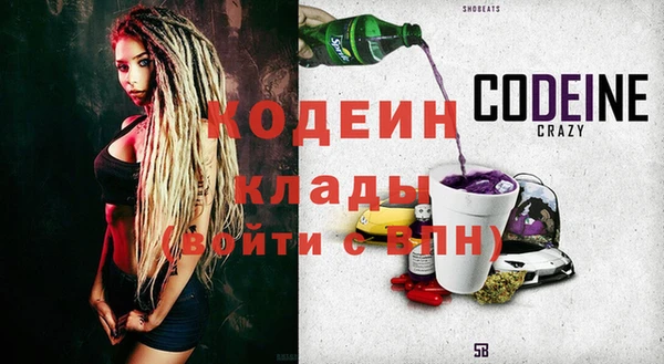 мяу мяу мука Кукмор