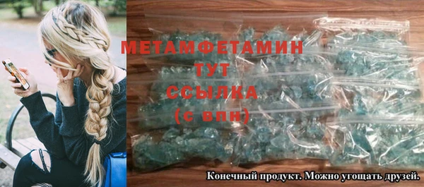 мяу мяу мука Кукмор