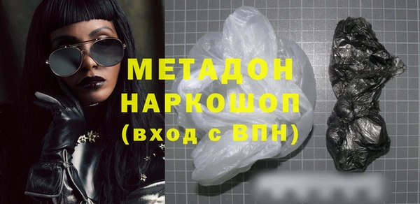 мяу мяу мука Кукмор