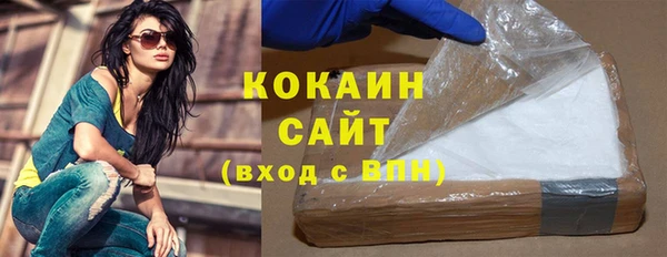 мяу мяу мука Киров
